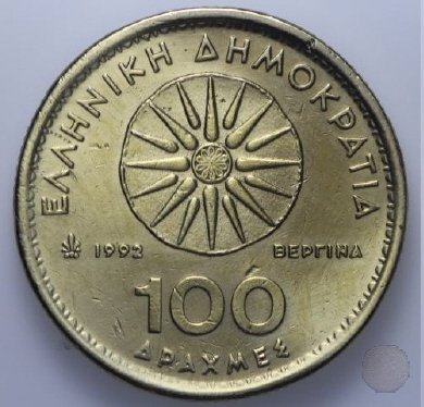 100 DRACHMES 1992 (Atena)