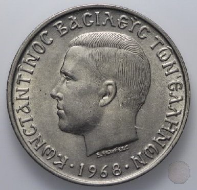 10 DRACHMAI II tipo 1968 (Atena)