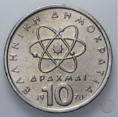 10 DRACHMAI 1978 (Atena)