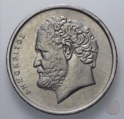 10 DRACHMAI 1978 (Atena)