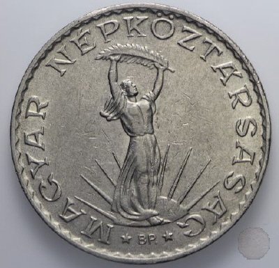 10 FORINT I tipo 1971 (Budapest)