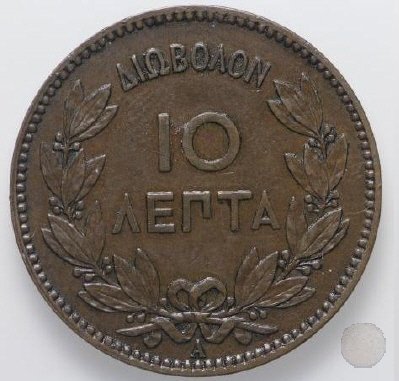 10 LEPTA 1882 (Parigi)