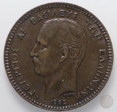 10 LEPTA 1882 (Parigi)