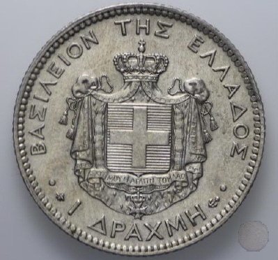 1 DRACHMA Argento 1873 (Parigi)