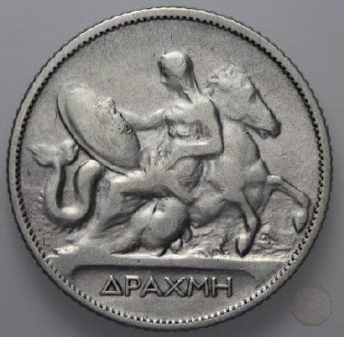 1 DRACHMA Argento 1911 (Parigi)