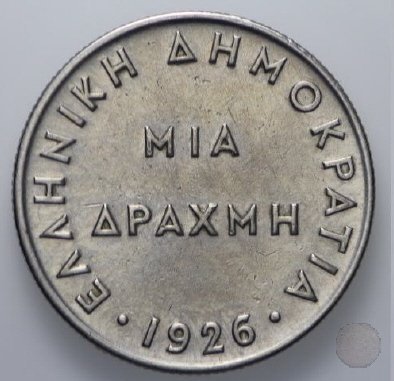 1 DRACHMA 1926 (Parigi)
