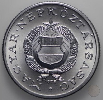 1 FORINT 1975 (Budapest)