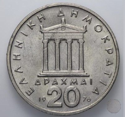 20 DRACHMAI 1976 (Atena)