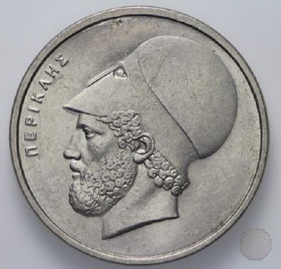 20 DRACHMAI 1976 (Atena)