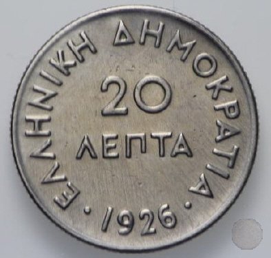 20 LEPTA 1926 (Parigi)