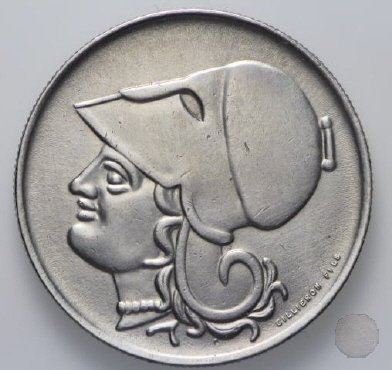 2 DRACHMAI 1926 (Parigi)