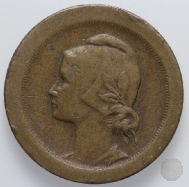 5 CENTAVOS 1927 (Lisbon)