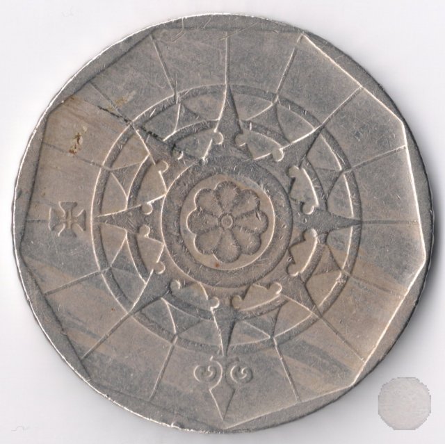 20 ESCUDOS 1987 (Lisbon)