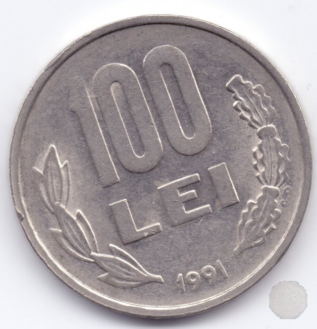 100 Lei 1991 (Bucuresti)