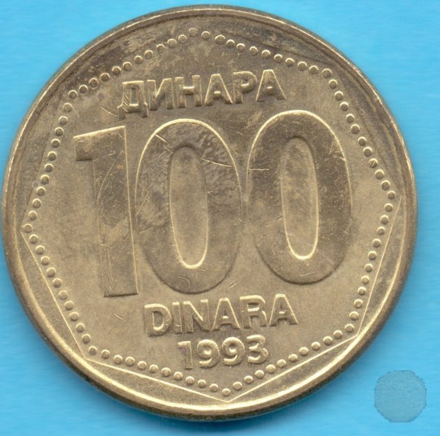 100 dinara 1993 (Belgrad)