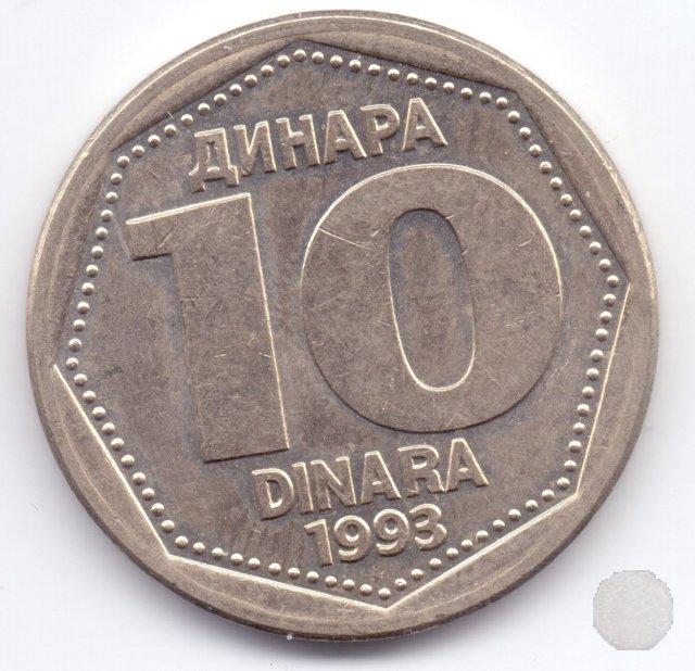 10 dinara II tipo 1993 (Belgrad)