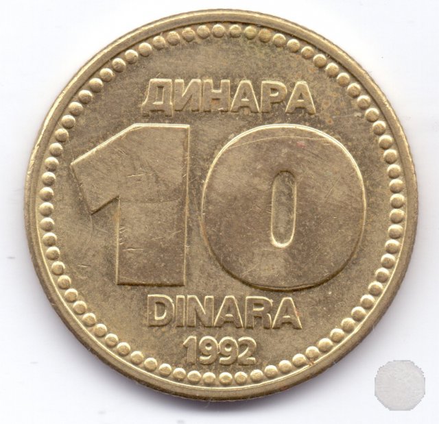 10 dinara I tipo 1992 (Belgrad)