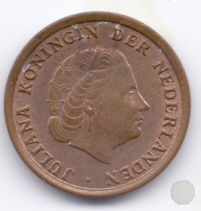 1 CENT 1970 (Utrecht)