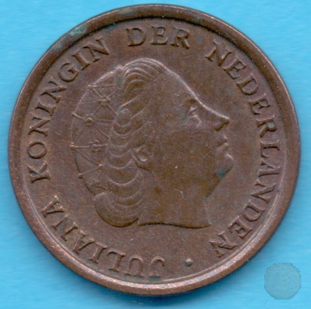 1 CENT 1971 (Utrecht)