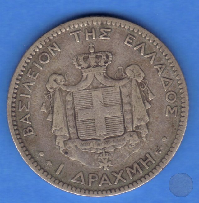 1 DRACHMA Argento 1873 (Parigi)