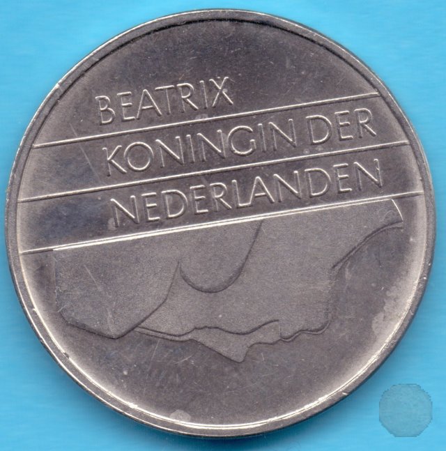 1 GULDEN 1998 (Utrecht)