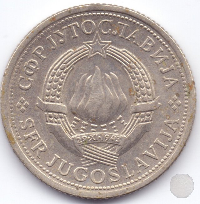 1 dinar IV tipo 1980