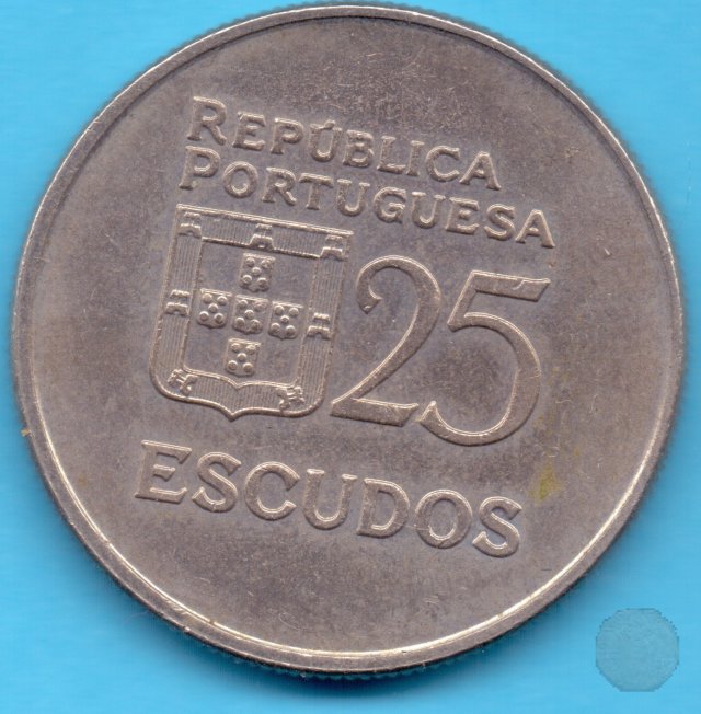 25 ESCUDOS 1985 (Lisbon)