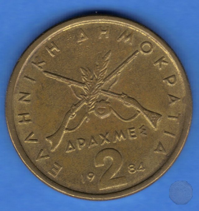 2 DRACHMES 1984 (Atena)