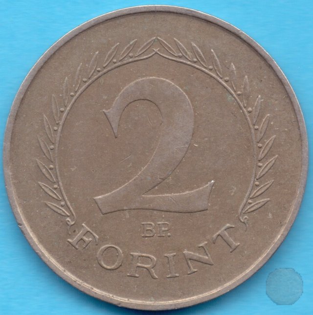 2 FORINT 1950 (Budapest)