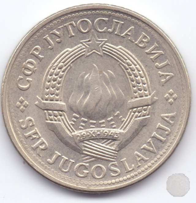 2 dinara III tipo 1980 (Belgrad)