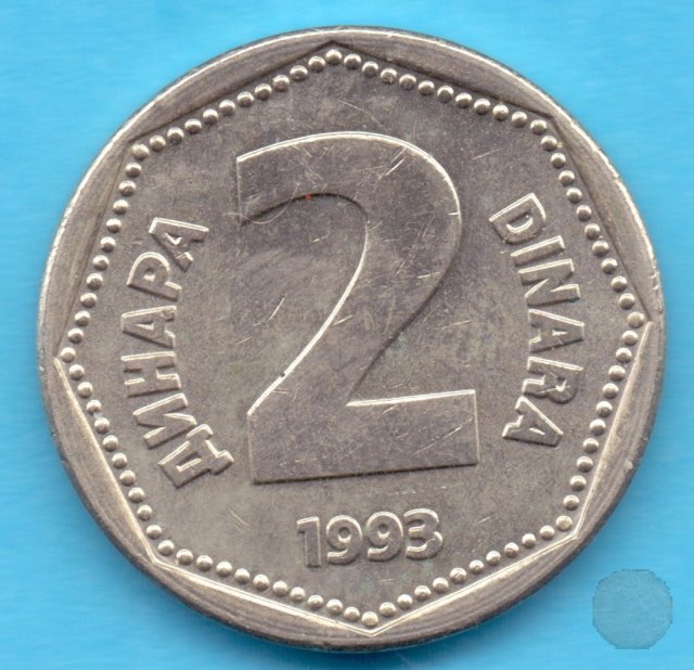 2 dinara II tipo 1993 (Belgrad)