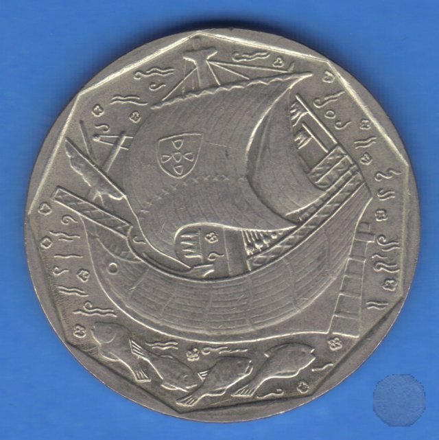 50 ESCUDOS 1988 (Lisbon)