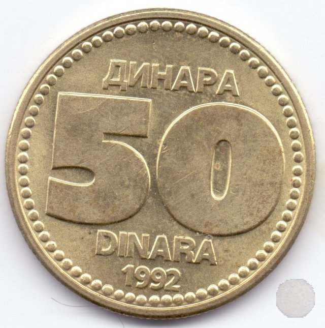 50 dinara I tipo 1992 (Belgrad)