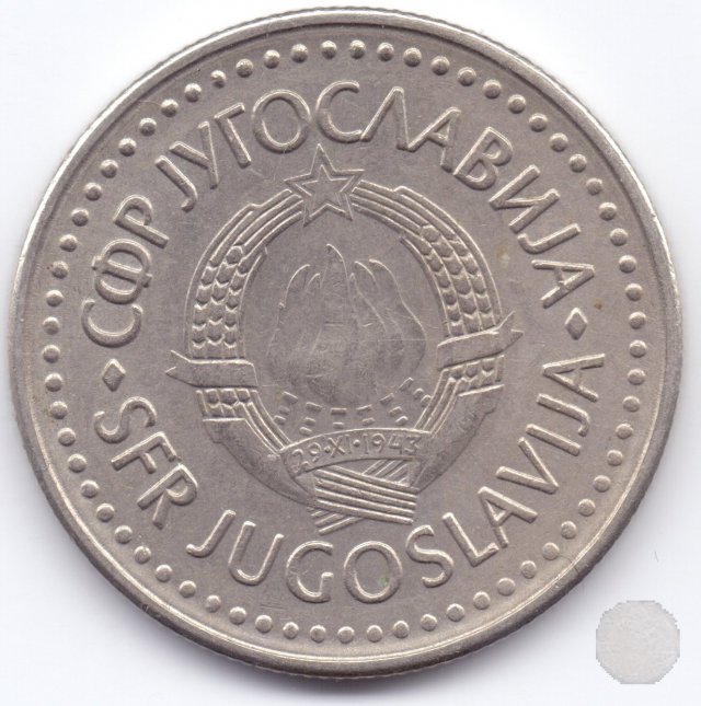 50 dinara 1987 (Belgrad)