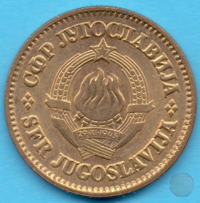 50 para II tipo 1980