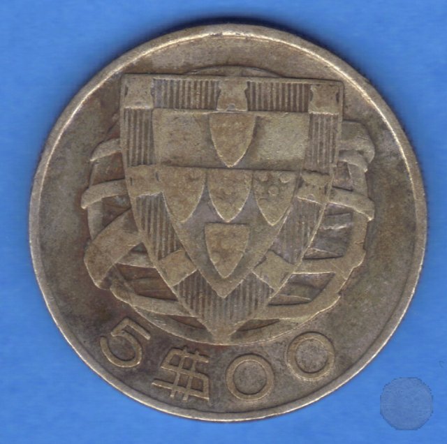 5 ESCUDOS 1951 (Lisbon)