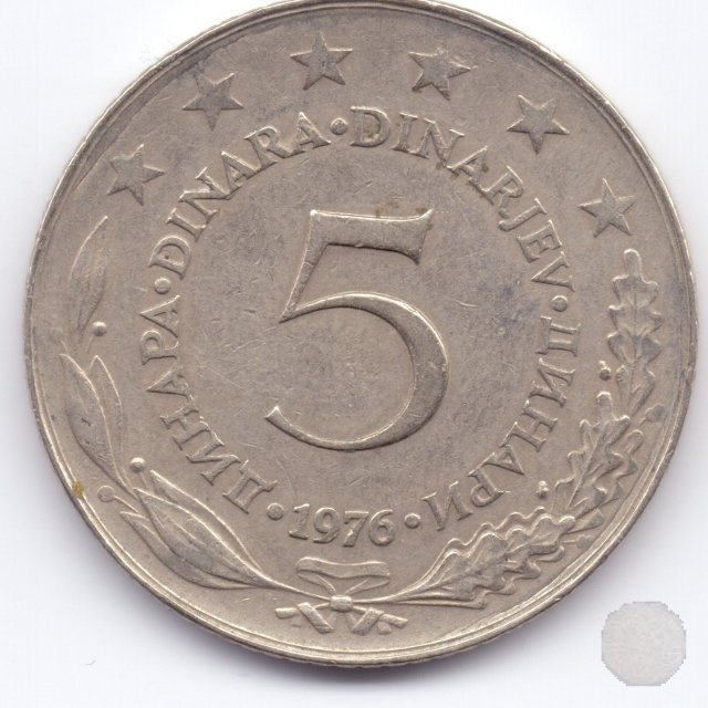 5 dinara III tipo 1976 (Belgrad)