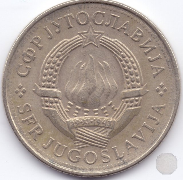 5 dinara III tipo 1976 (Belgrad)