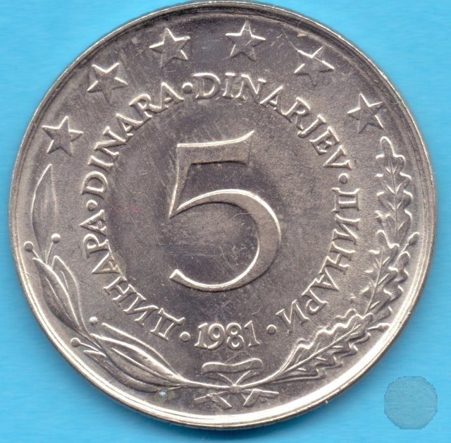 5 dinara III tipo 1981 (Belgrad)