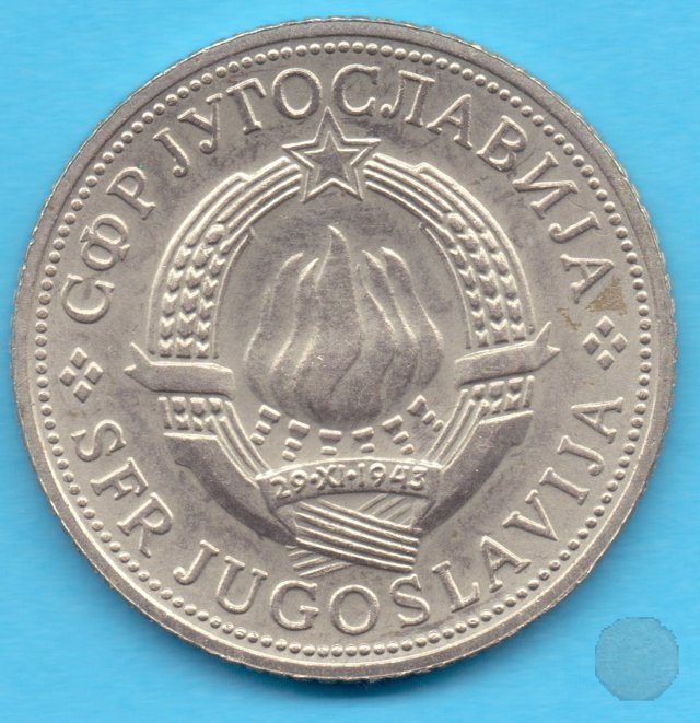5 dinara II tipo 1970 (Belgrad)