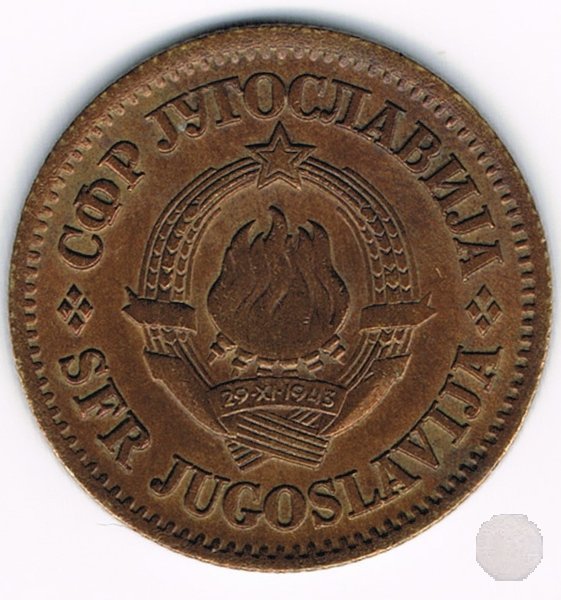 20 para I tipo 1973