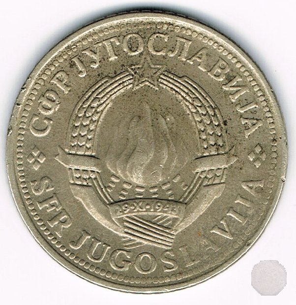 2 dinara III tipo 1977 (Belgrad)