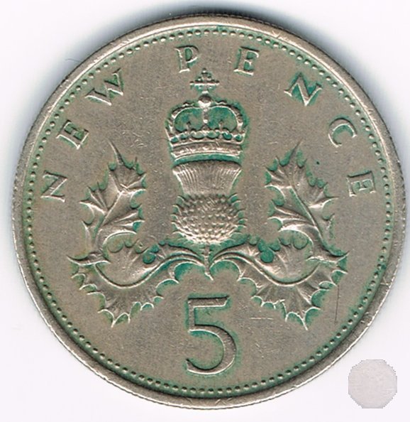 5 new pence 1971 (Londra)