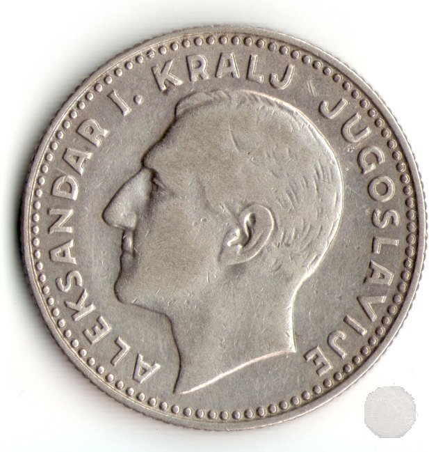 10 Dinara 1931 KM#10 1931 (Londra)