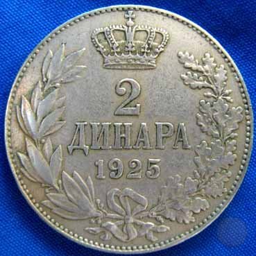 2 DINARA 1925 KM#6 1925 (Brussels)