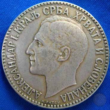 2 DINARA 1925 KM#6 1925 (Brussels)