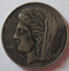 10 DRACHMAI 1930 (Parigi)