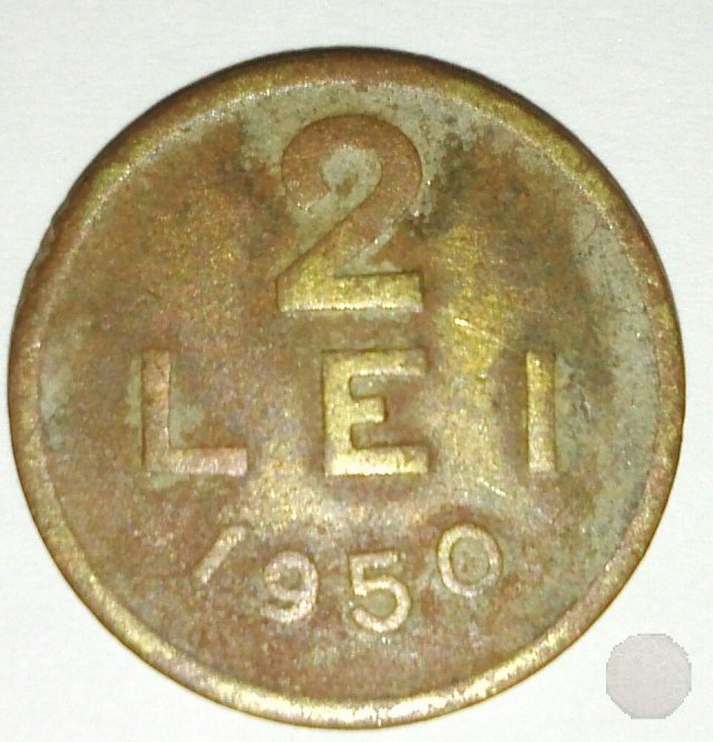 2 Lei 1950 (Bucuresti)