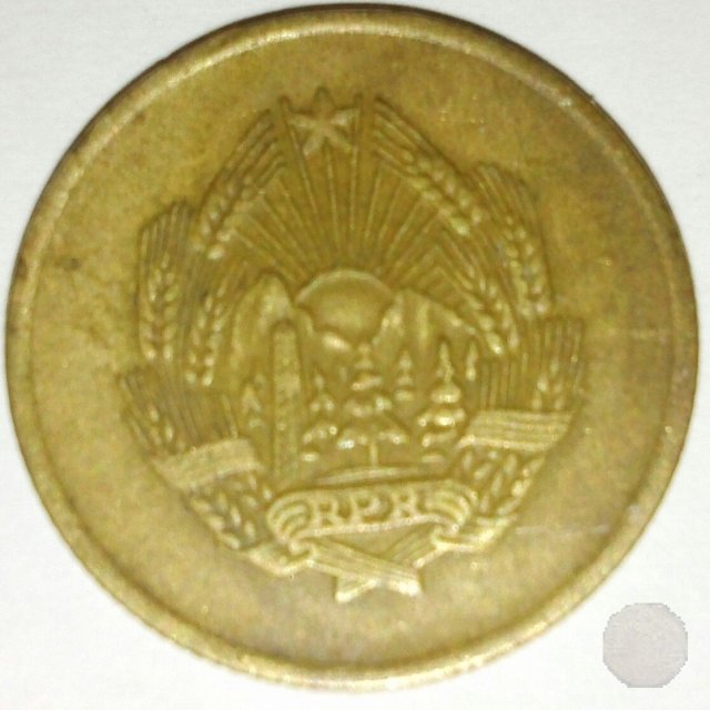 5 Bani II tipo 1956 (Bucuresti)