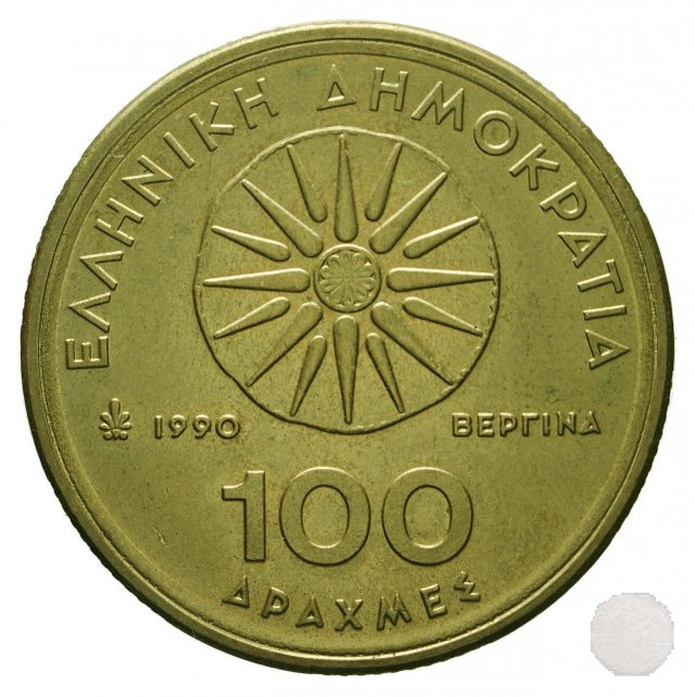 100 DRACHMES 1990 (Atena)